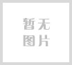 雀链RCU·League团队联赛招募信息